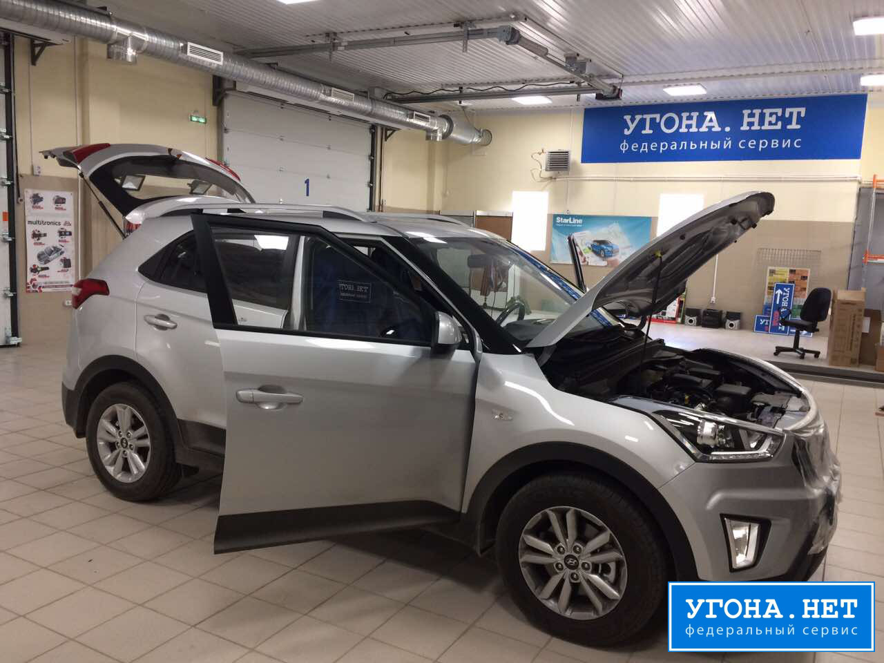 HYUNDAI CRETA | Угона.нет